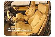 Autosattlerei Schelle - GALLERY