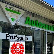 Autoservice Paulus GmbH - GALLERY