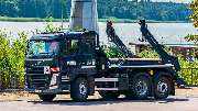 AWU Abfallwirtschafts-Union Ostprignitz-Ruppin GmbH - GALLERY