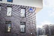 AXA Versicherung David Bauer in Dortmund - Außenansicht - AXA Agentur David Bauer - Kfz-Versicherung in Dortmund