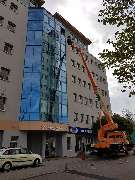 Axel Wuttke Gebäudeservice GmbH - 54