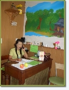 Baan Thai Massage - 1