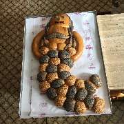 Bäckerei Beckert Konditorei Café Totaj GbR
