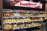 Bäckerei Café Bistro Kappelmann - GALLERY