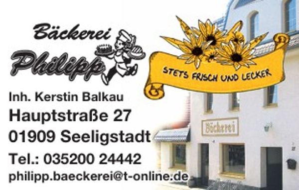 Bäckerei Philipp - GALLERY