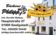 Bäckerei Philipp - GALLERY
