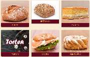 Bäckerei und Konditorei Ralf Groschupf GmbH - GALLERY