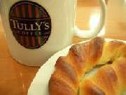 Bäckermeister Andreas Wolf - Catering bis 30 Personen