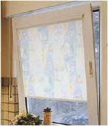 Balduin GmbH, Fenster, Türen, Rollladen, Insektenschutzgitter - GALLERY
