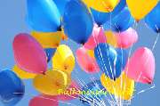 BallonSuperMarkt - 24