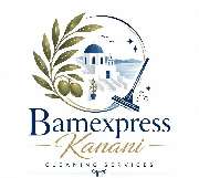 Bamexpress kanani - 1