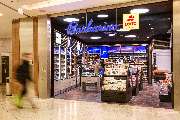 Barbarino - Barbarino Berlin Wilmersdorfer Arcaden