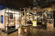 Barbarino - Barbarino Hauptbahnhof Leipzig
