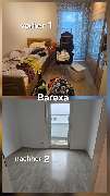 Barexa - Barexa - Entrümpelung