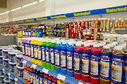 BAUAKTIV Discount Baumarkt Landsberg am Lech - Farben und Malerzubehör gehören ebenfalls zum umfangreichen Sortiment im BAUAKTIV Discount Baumarkt.