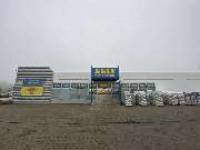 BAUAKTIV Discount Baumarkt Memmingen - Der neue Discount Baumarkt BAUAKTIV in Memmingen.