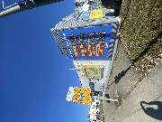 BAUAKTIV Discount Baumarkt Memmingen - Der neue Discount Baumarkt BAUAKTIV in Memmingen mit Kleineisen zu Kilopreisen.