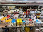 BAUEN+LEBEN – Ihr Baufachhandel | Duisburg-Wanheim - GALLERY