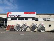 BAUEN+LEBEN – Ihr Baufachhandel | Greven - GALLERY