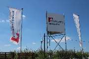 BAUEN+LEBEN – Ihr Baufachhandel | Upahl - GALLERY
