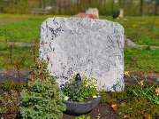 Bauer Grabmale, Inh. Thomas Widmann - GALLERY