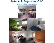 Baugenossenschaft Hof eG - GALLERY