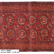 Bausback Orienttepiche - GALLERY