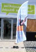 bausch werbeland gmbh - Display- und Messesysteme - Beachflag - individuell bedruckt. Produziert von bausch werbeland aus Waiblingen.