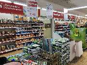 bauSpezi Baumarkt + Gartencenter - GALLERY