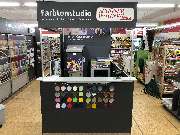 bauSpezi Baumarkt + Gartencenter - GALLERY