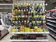 bauSpezi Baumarkt Müller - GALLERY