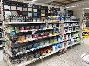 bauSpezi Baumarkt Müller - GALLERY