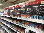 bauSpezi Baumarkt Müller - GALLERY