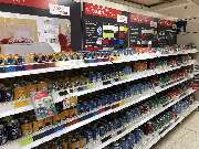 bauSpezi Baumarkt Müller - GALLERY