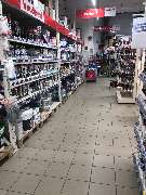 bauSpezi Schick - GALLERY