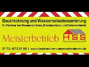 Bautrockner - Wasserschaden MV - GALLERY