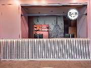 B&B HOTEL Nürnberg-Hbf - GALLERY