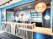 B&B HOTEL Willingen - GALLERY