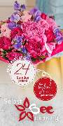 Bee wie Blumen - GALLERY