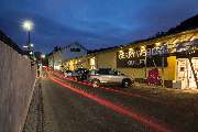 Belchencenter Münstertal | Markenoutlet - GALLERY
