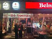Belmont Pub & Diner - GALLERY