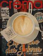 Berliner Kaffeekontor - GALLERY