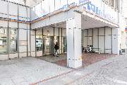 Berliner Volksbank Beratungscenter Mariendorf - Außenansicht