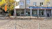 Berliner Volksbank Beratungscenter Privat- und Firmenkunden in Königs Wusterhausen - Außenansicht - Einfahrt Parkplatz