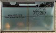 Bestattungen Krebs - GALLERY