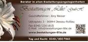 Bestattungen “Lilie” GmbH - GALLERY