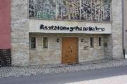 Bestattungshaus Böhme Inh. Siegfried Böhme - GALLERY