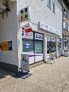 Billerbeck Consulting, o2, Vodafone, Telekom, 1&1, Yourfone, nfon Partner - 2