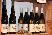 Bio Hofladen Overesch - GALLERY