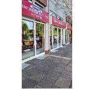 Birgit’s Tierfutterfachgeschäft Alstertal - GALLERY